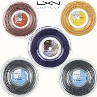 LUXILON