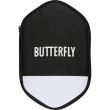 Husa paleta tenis BUTTERFLY Cell Case II