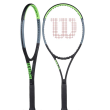 Racheta tenis Wilson Blade 98 V7, 18x20
