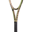 Racheta tenis Wilson Blade 100L V8.0