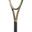 Racheta tenis Wilson Blade 104 V8.0