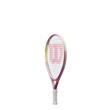 Racheta Intrigue JR 19