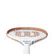 Racheta tenis Wilson ROLAND GARROS ELITE JR 21