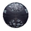 Minge baschet Wilson NBA All Team Matte Black