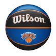 Minge baschet Wilson NBA TEAM Tribut New York Knicks