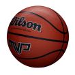 Minge de baschet Wilson MVP 295 Series, Maro/Negru