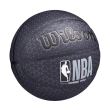 Minge baschet Wilson NBA FORGE PRO marime 7