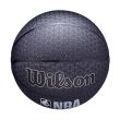 Minge baschet Wilson NBA FORGE PRO marime 7