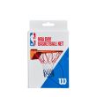 Plasa rezerva inel baschet Wilson NBA DRV 21 inch