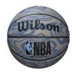 Minge baschet Wilson NBA FORGE PRO UV
