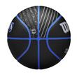 Minge baschet Wilson NBA Team City Collector 2024 Dallas Mavericks marime 7