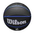 Minge baschet Wilson NBA Team City Collector 2024 Dallas Mavericks marime 7