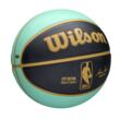 Minge baschet Wilson NBA TEAM CITY EDITION CHAR HOR