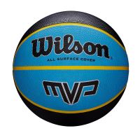 Minge baschet Wilson MVP 295 cauciuc marime 7