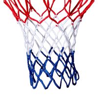Plasa rezerva inel baschet Wilson NBA DRV 21 inch