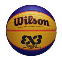 Minge baschet Wilson FIBA 3x3, varianta cauciuc, marime 6