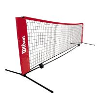 Fileu tenis multifunctional Wilson 3.21 m, negru/rosu