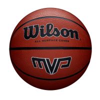 Minge de baschet Wilson MVP 295 Series, Maro/Negru